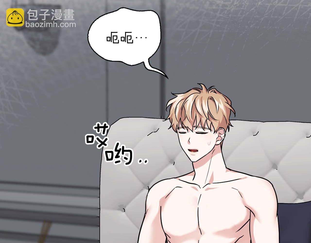 第一季完结篇 最大的威胁(1/4)-第30话