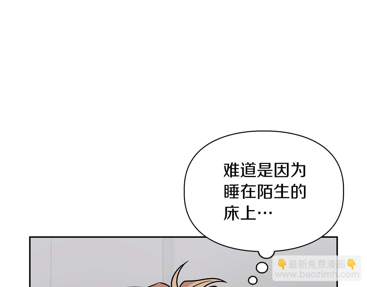 第一季完结篇 最大的威胁(1/4)-第30话