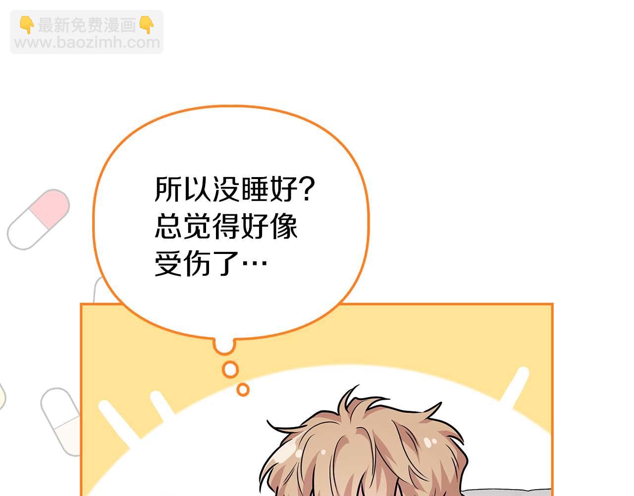 第一季完结篇 最大的威胁(1/4)-第30话