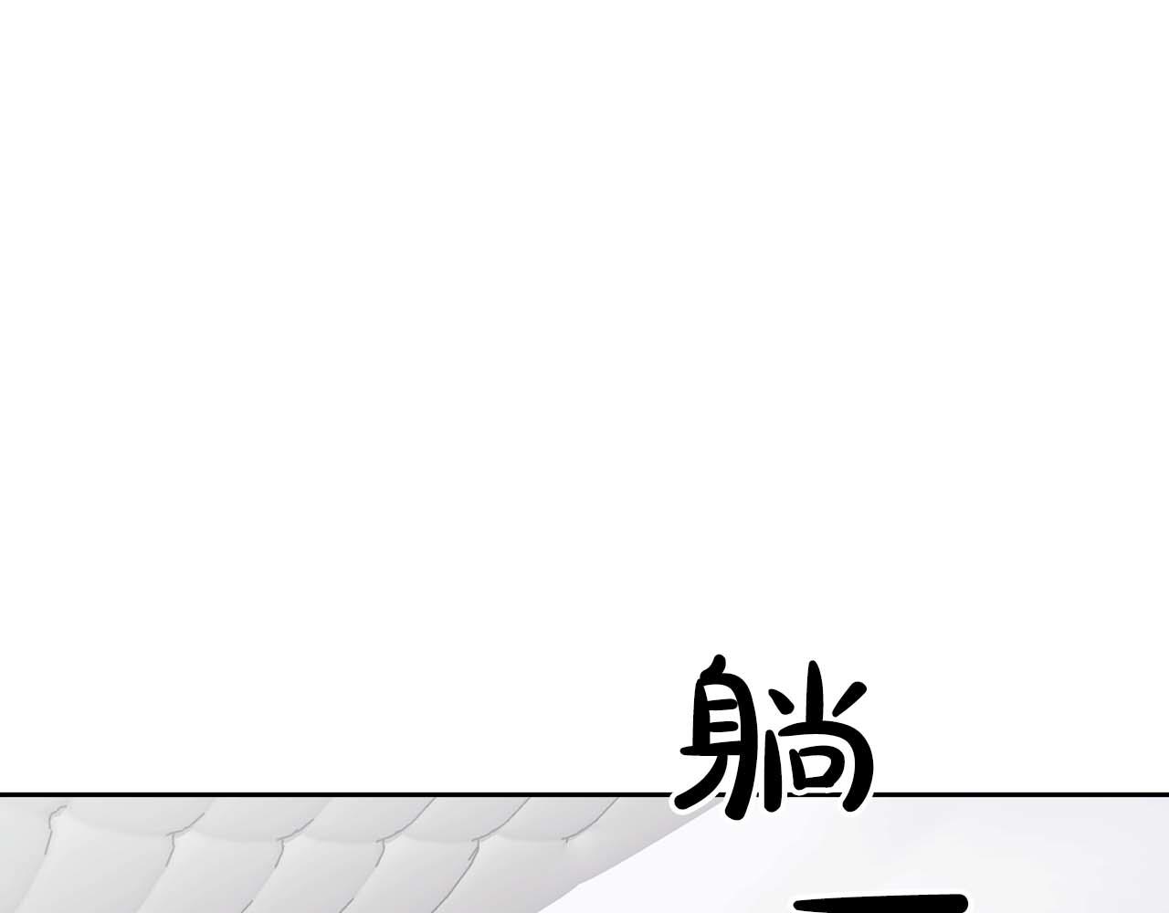 第一季完结篇 最大的威胁(1/4)-第30话