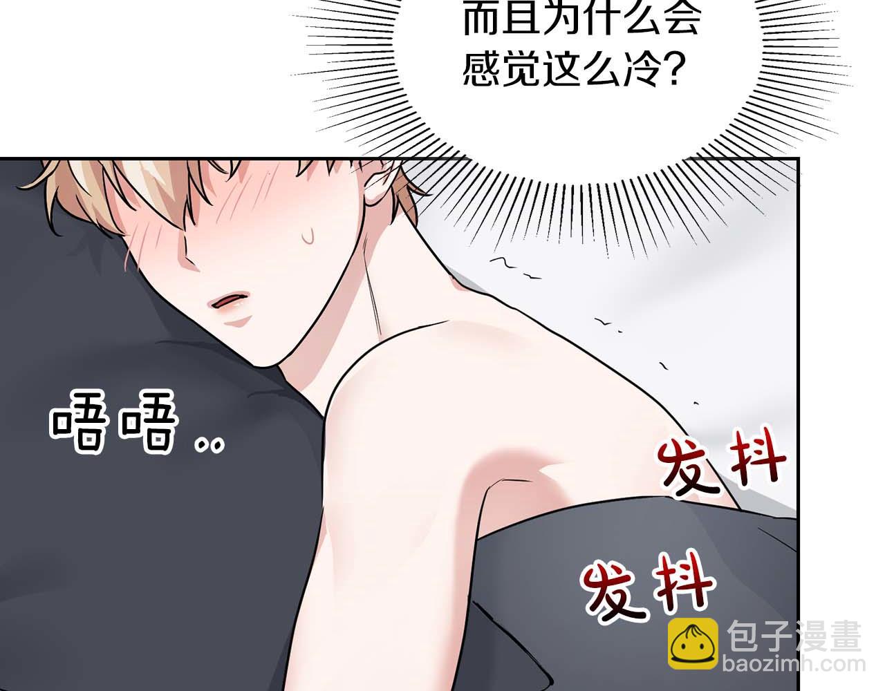 第一季完结篇 最大的威胁(1/4)-第30话