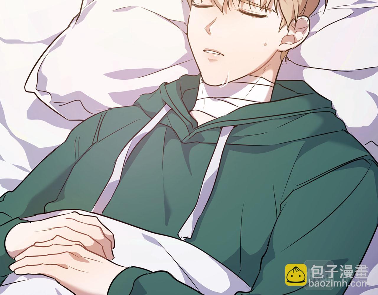 第4话 半兽人社会(1/3)-第4话