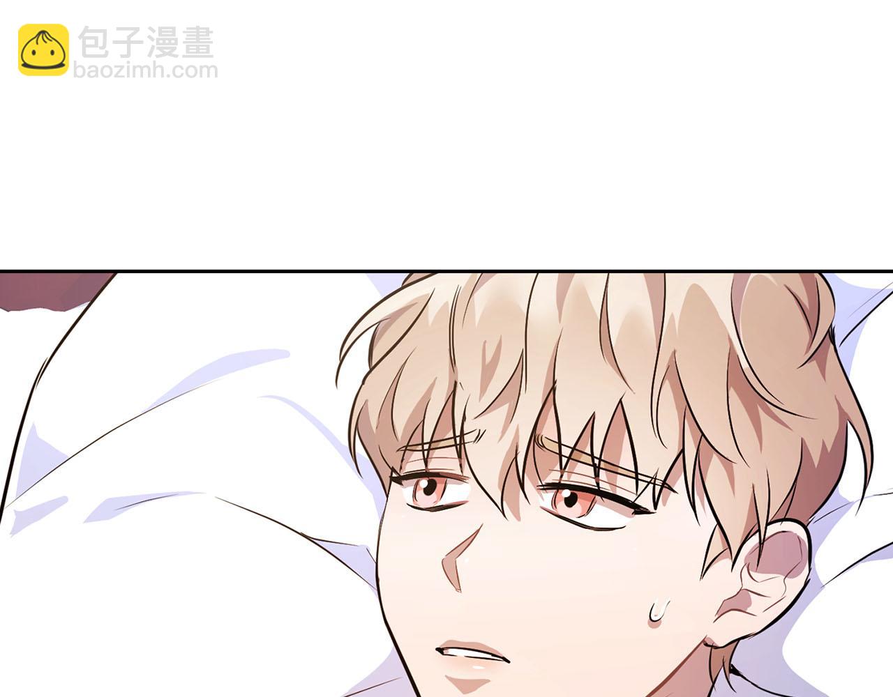 第4话 半兽人社会(1/3)-第4话