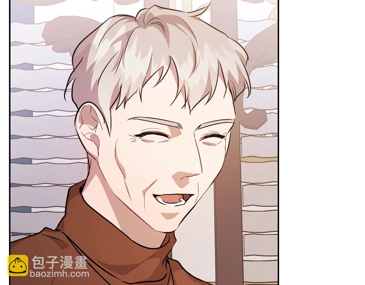 第4话 半兽人社会(1/3)-第4话