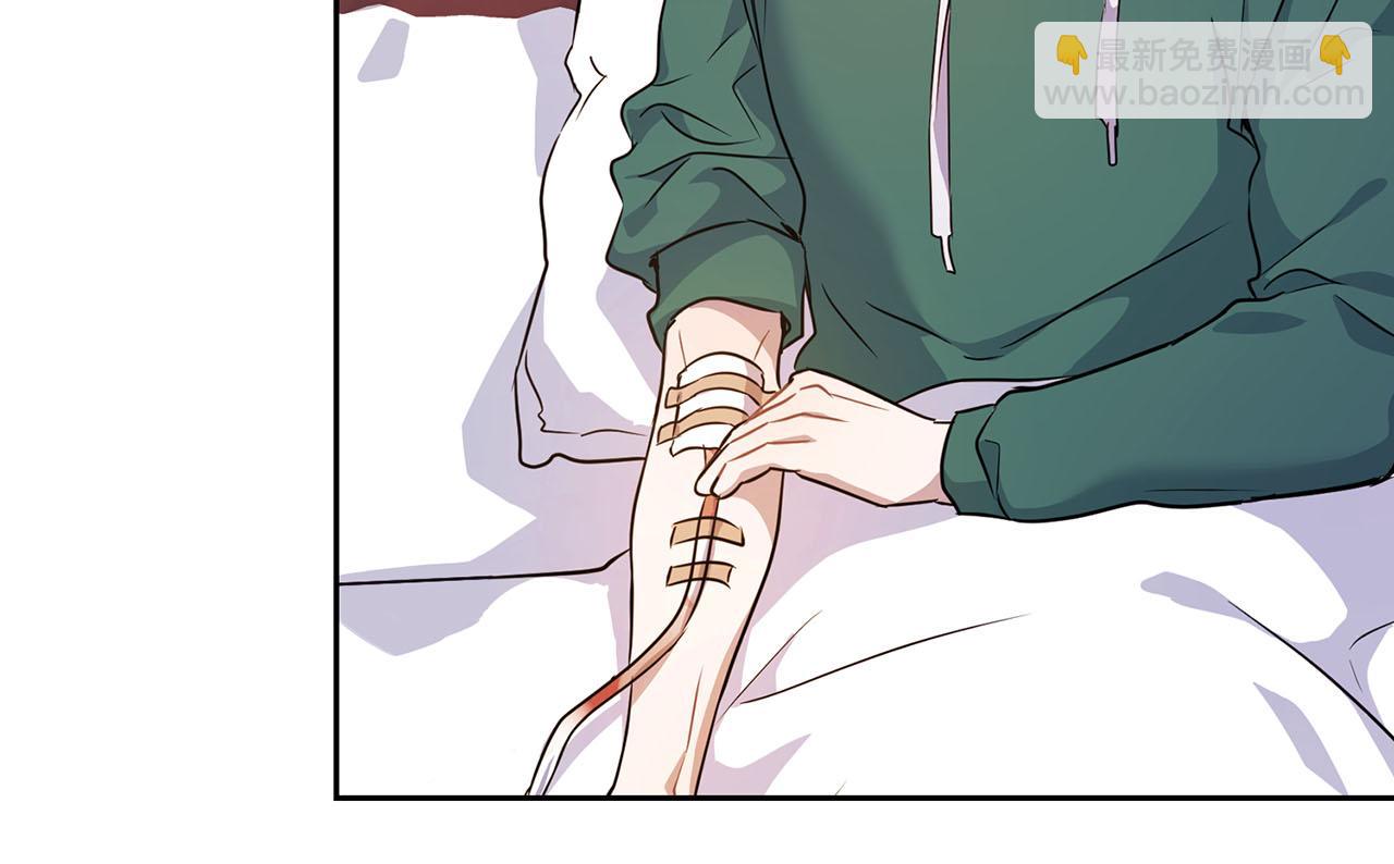 第4话 半兽人社会(1/3)-第4话