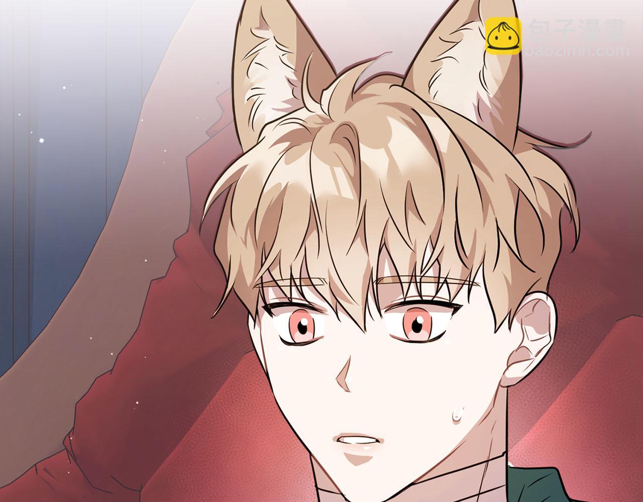 第4话 半兽人社会(1/3)-第4话