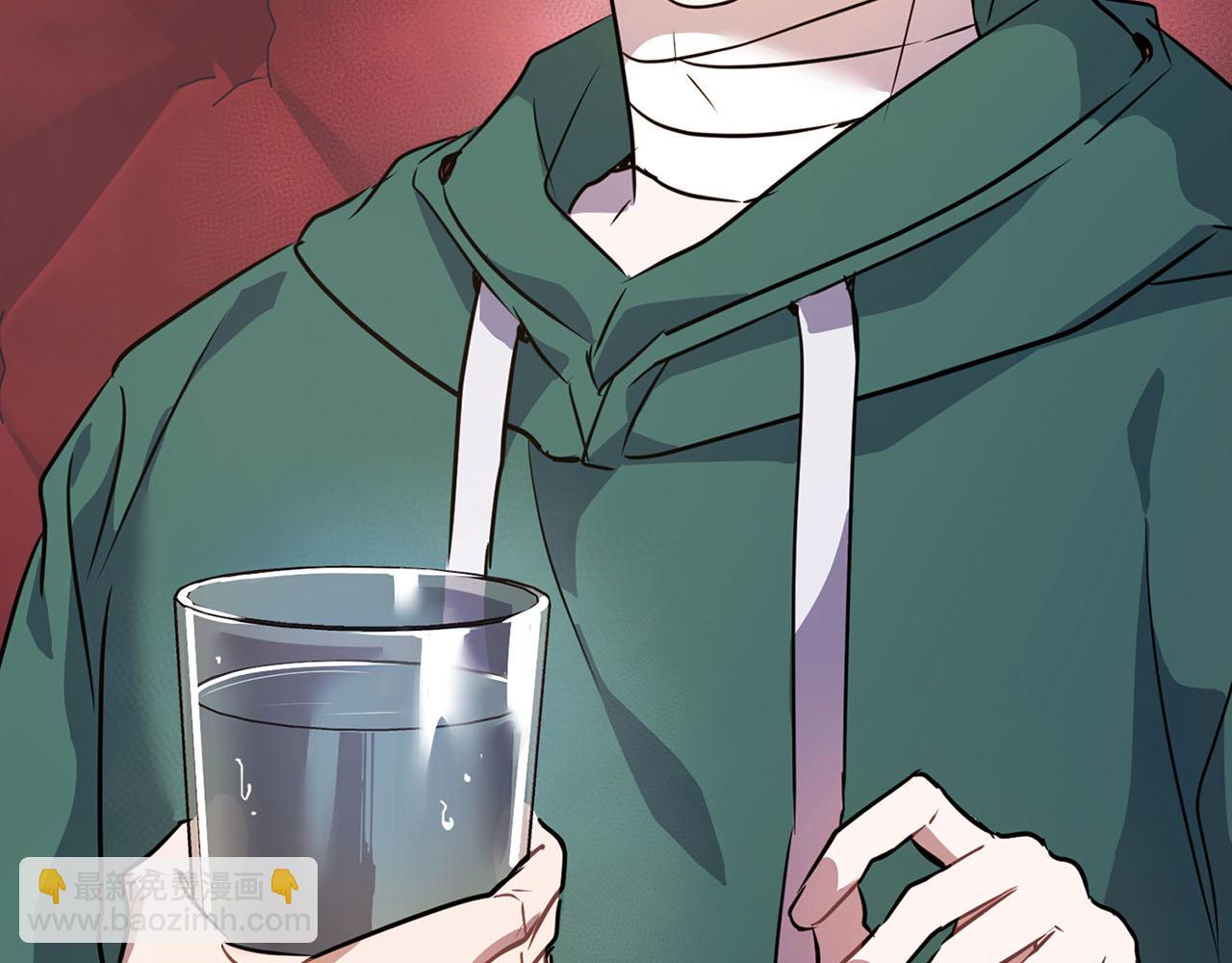 第4话 半兽人社会(1/3)-第4话