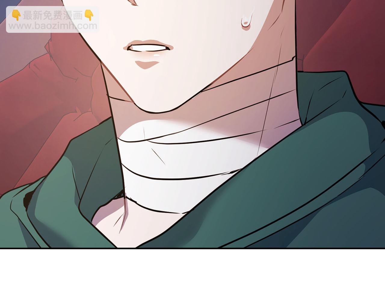 第4话 半兽人社会(1/3)-第4话