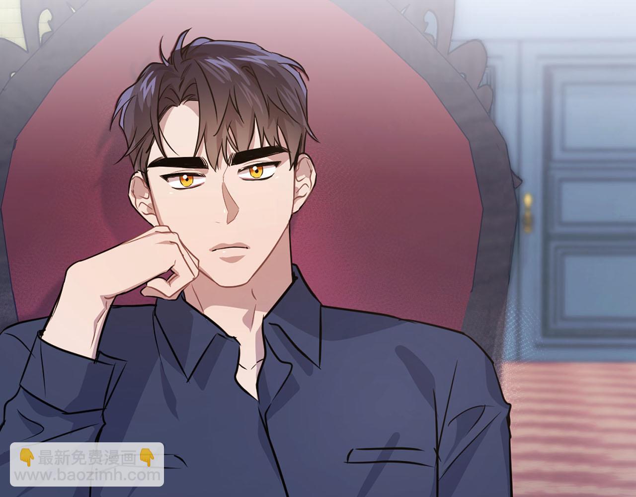 第4话 半兽人社会(1/3)-第4话