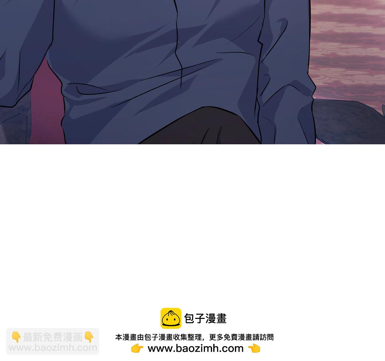 第4话 半兽人社会(1/3)-第4话