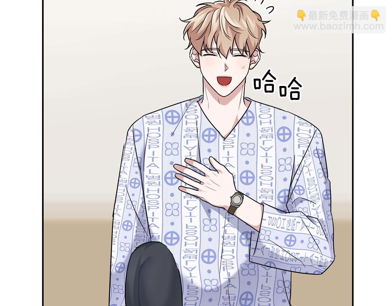 第32话 寻求真相(1/3)-第32话