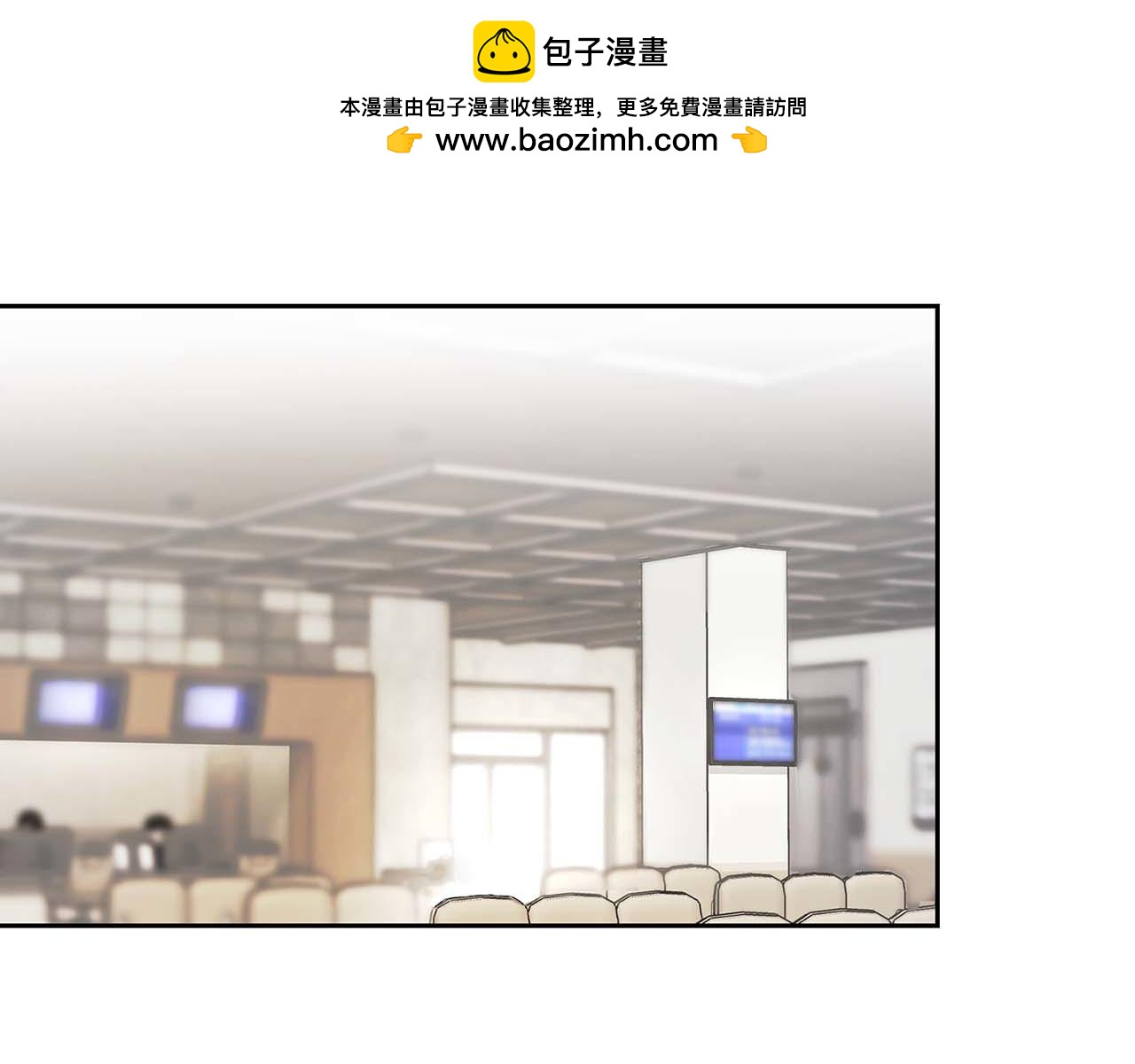 第32话 寻求真相(1/3)-第32话