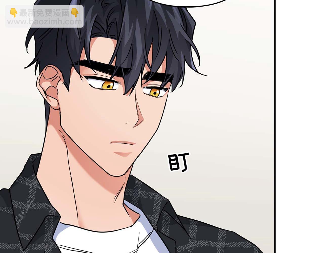 第32话 寻求真相(1/3)-第32话