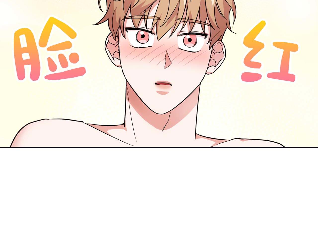 第36话 蹦跶跶的兔子(1/4)-第36话