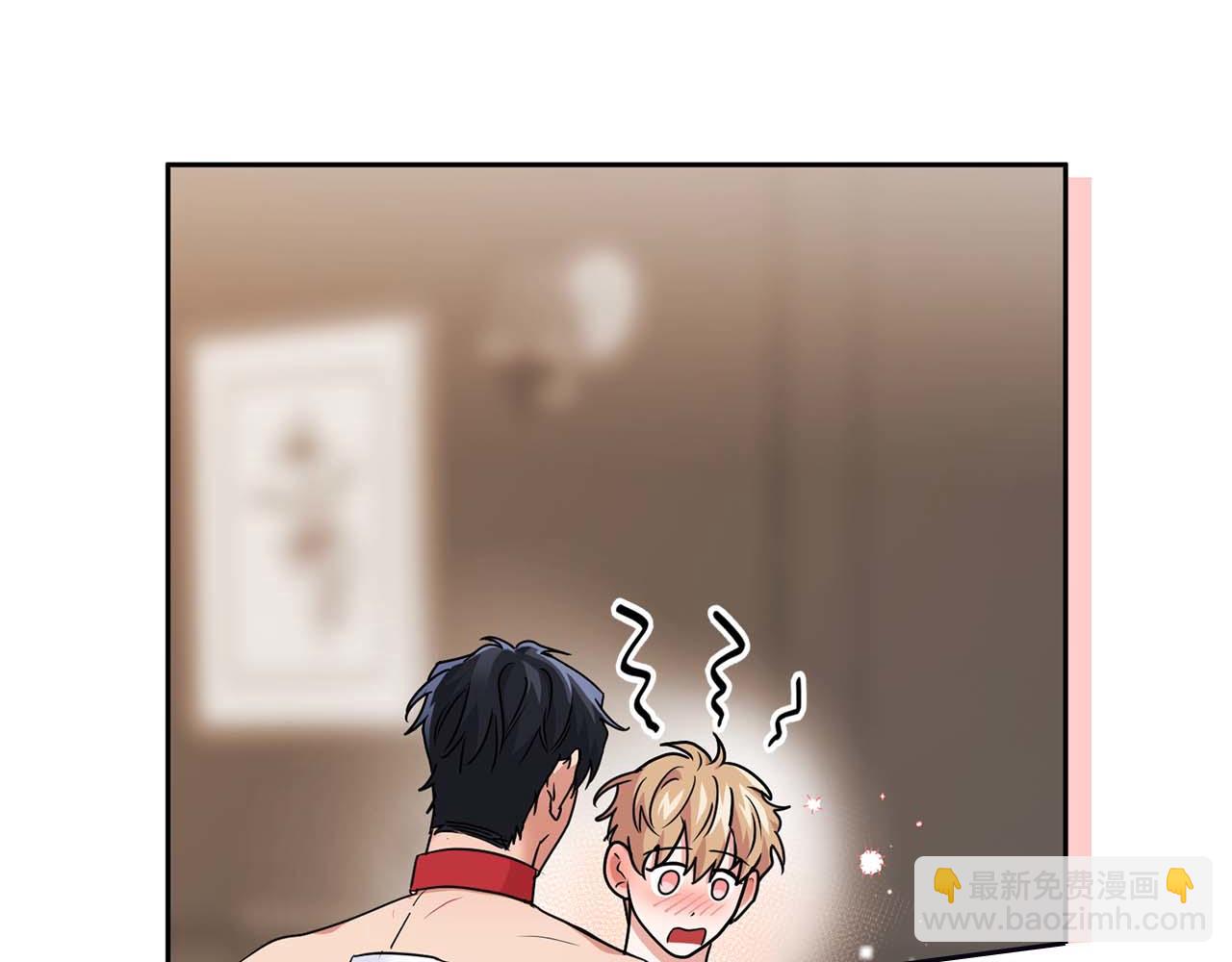 第36话 蹦跶跶的兔子(1/4)-第36话