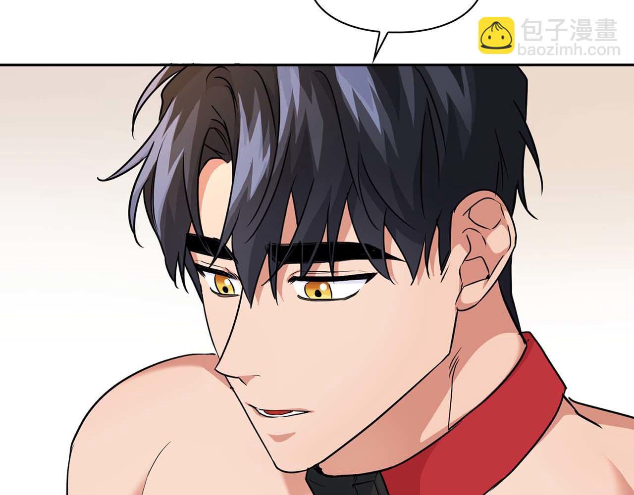 第36话 蹦跶跶的兔子(1/4)-第36话