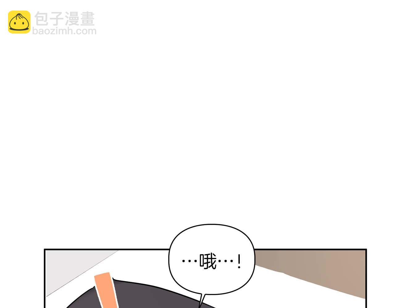 第36话 蹦跶跶的兔子(1/4)-第36话