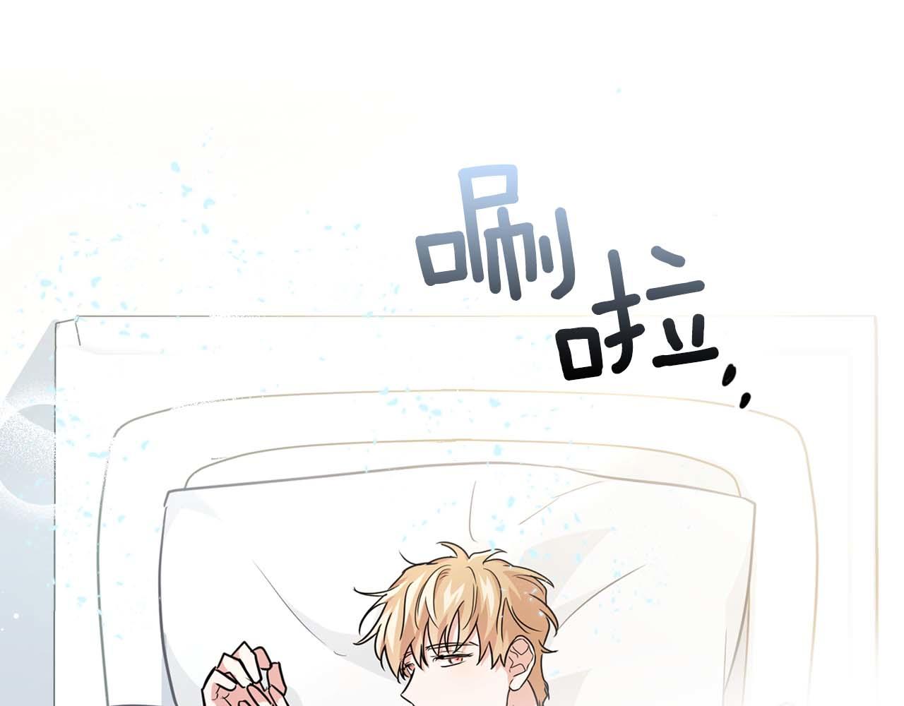 第38话 猎猴(1/3)-第38话