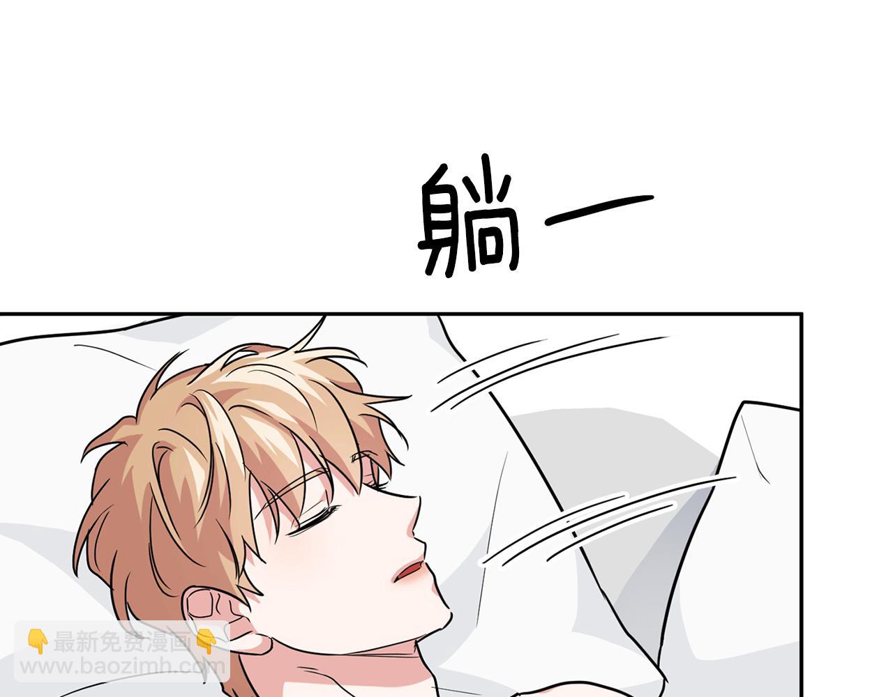 第38话 猎猴(1/3)-第38话