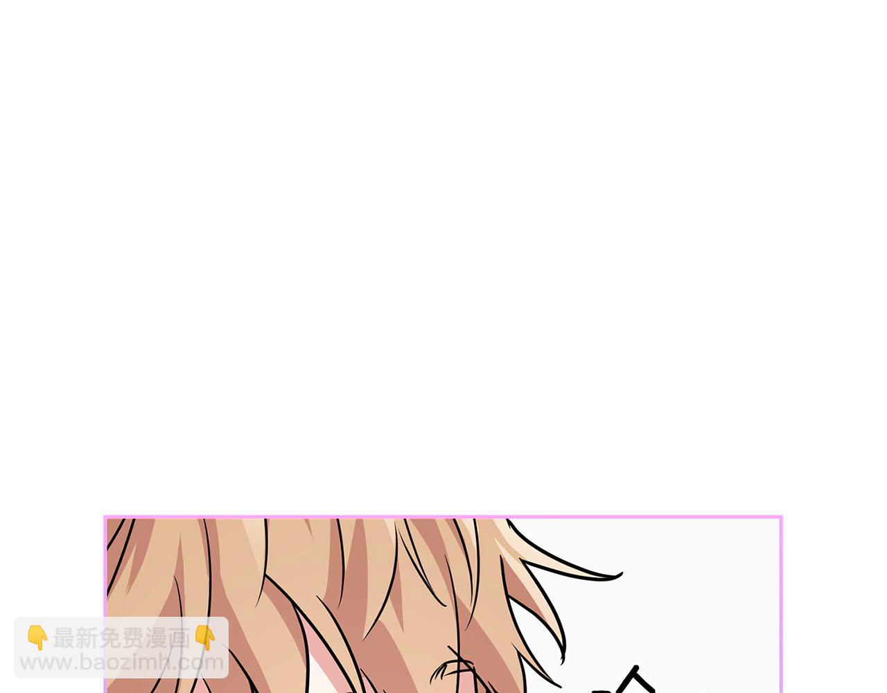 第38话 猎猴(1/3)-第38话