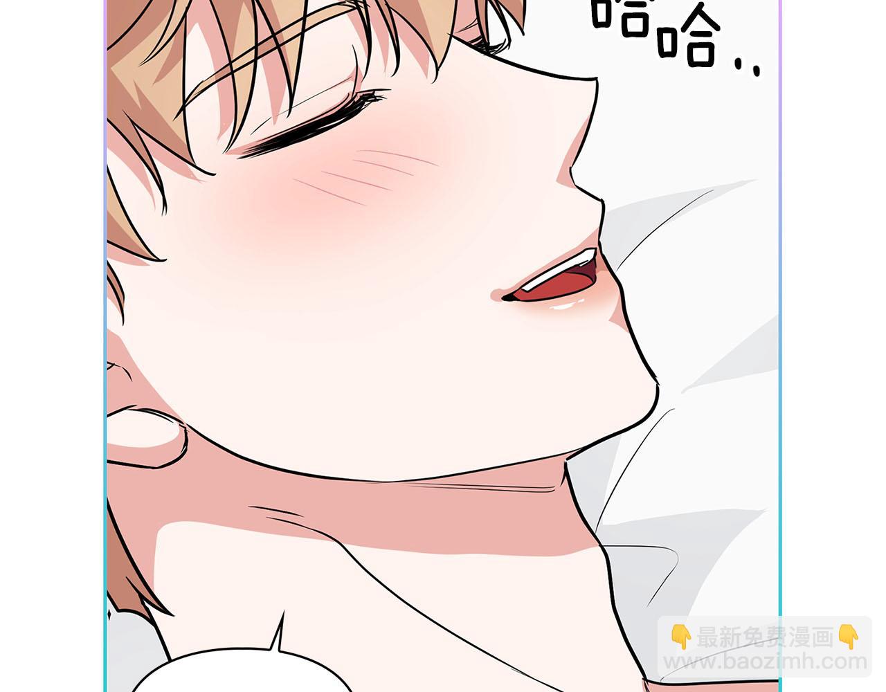 第38话 猎猴(1/3)-第38话