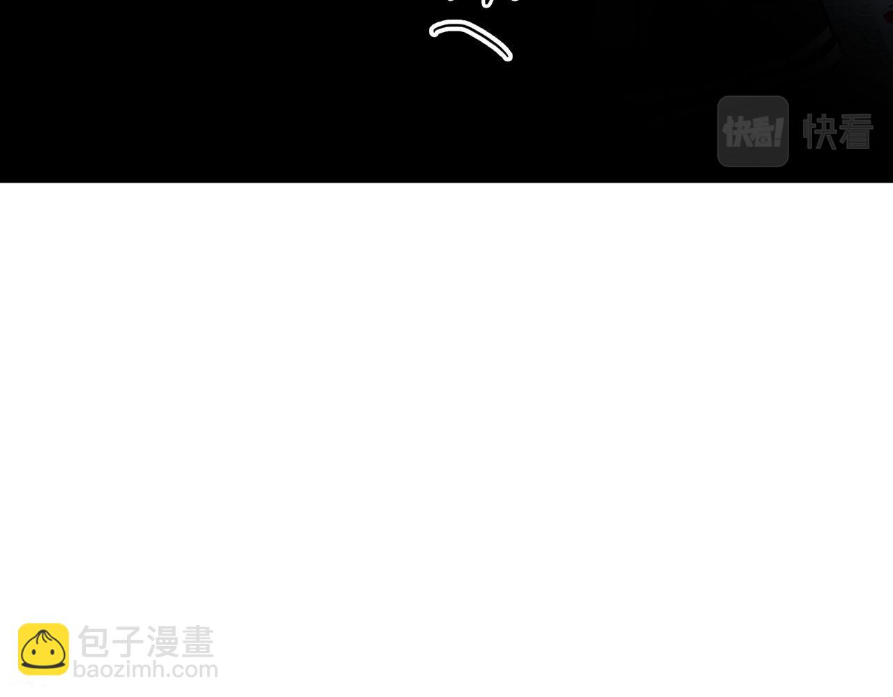 第38话 猎猴(1/3)-第38话