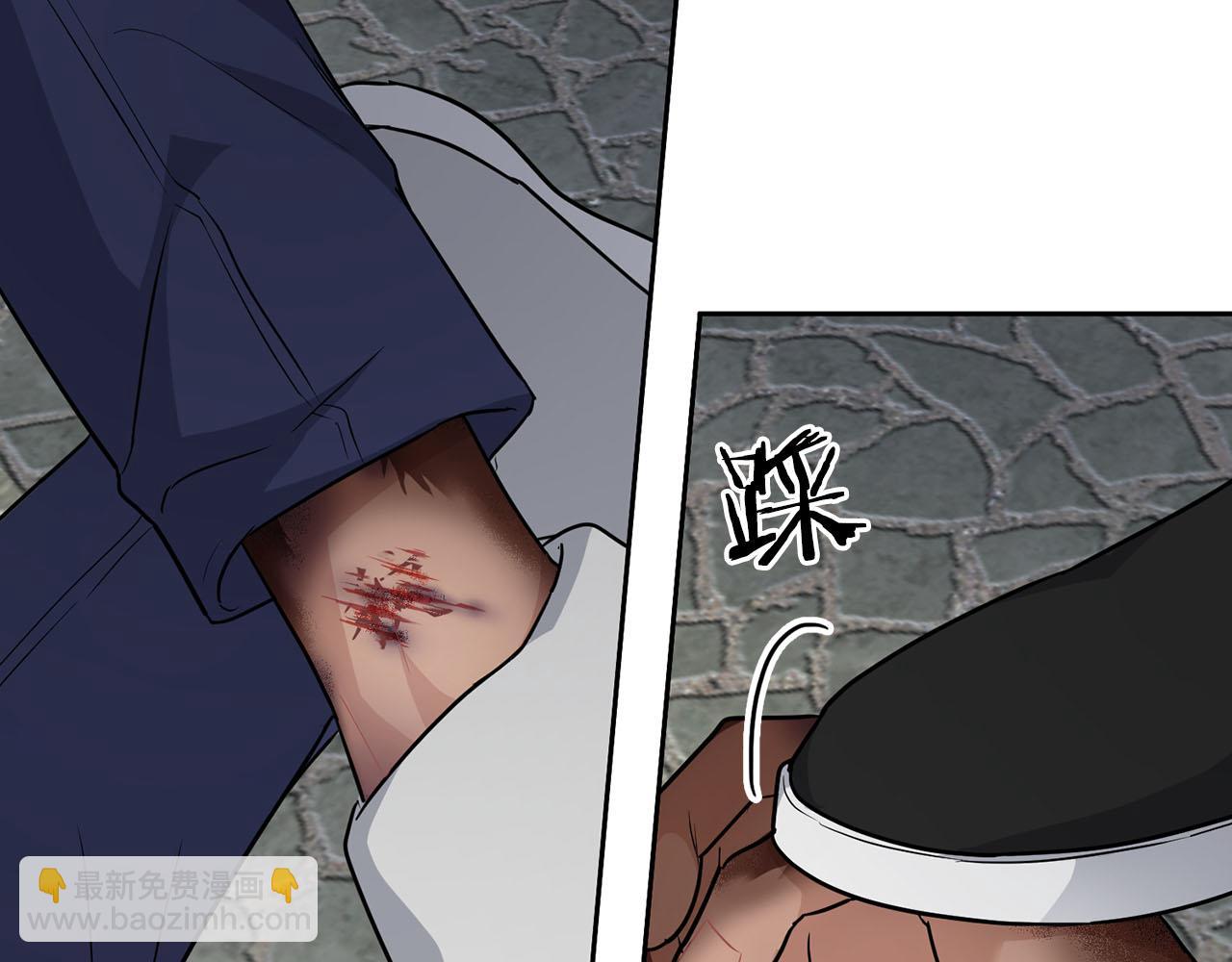 第38话 猎猴(1/3)-第38话