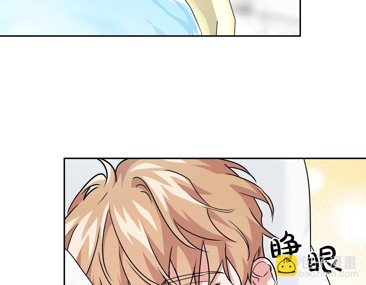 第38话 猎猴(1/3)-第38话