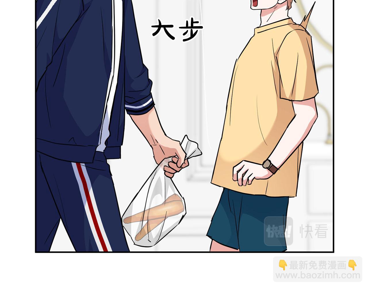 第40话 尾巴露出来了(1/4)-第40话