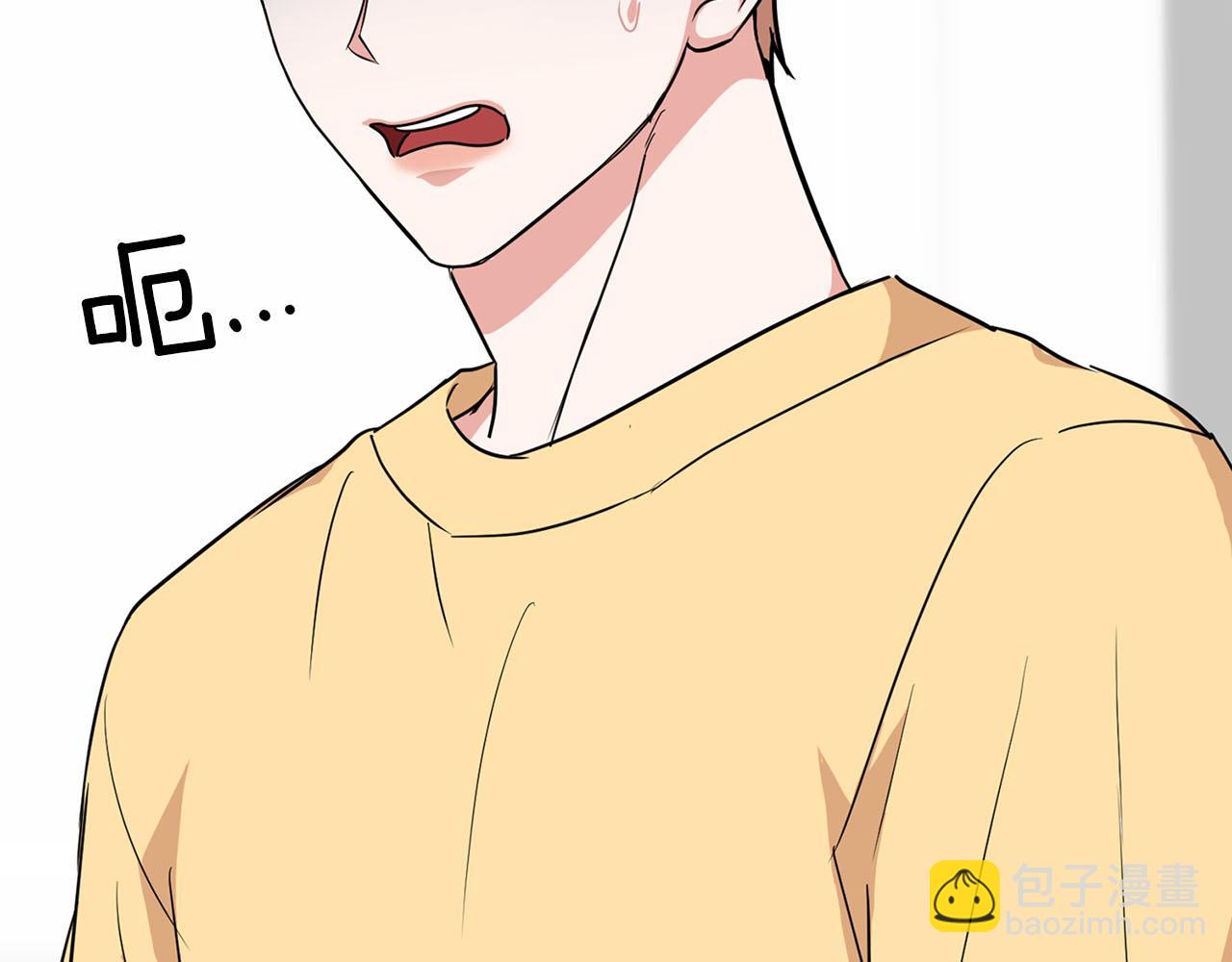 第40话 尾巴露出来了(1/4)-第40话