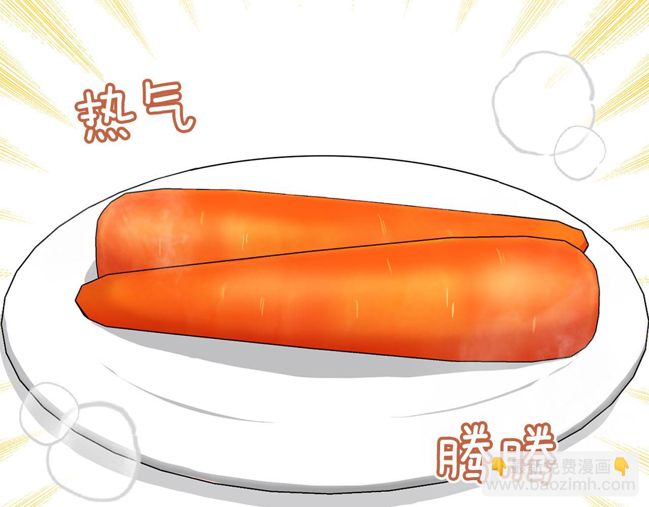 第40话 尾巴露出来了(1/4)-第40话