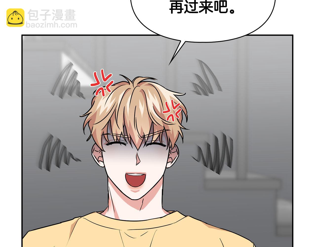 第40话 尾巴露出来了(1/4)-第40话