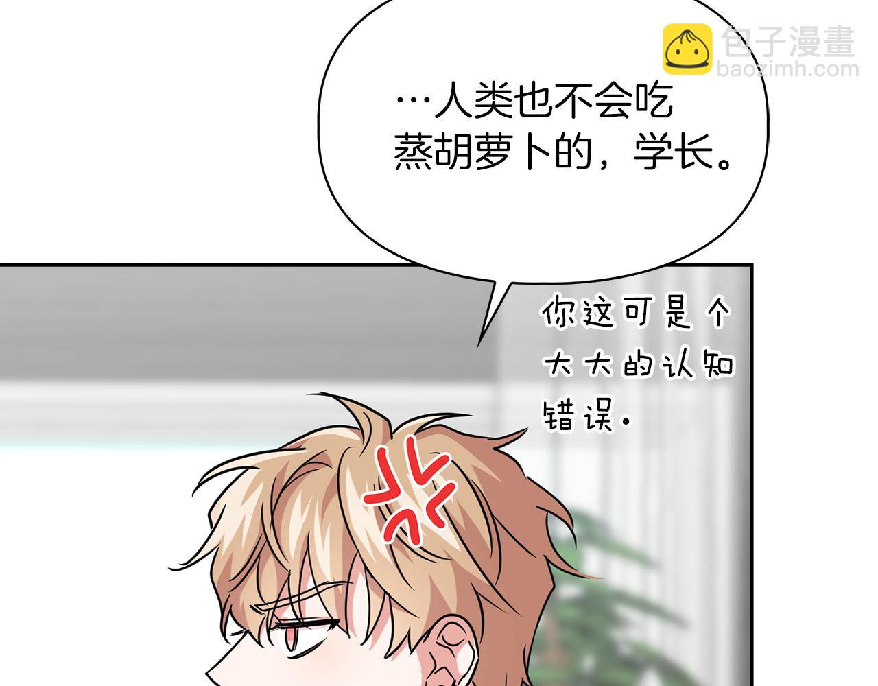 第40话 尾巴露出来了(1/4)-第40话