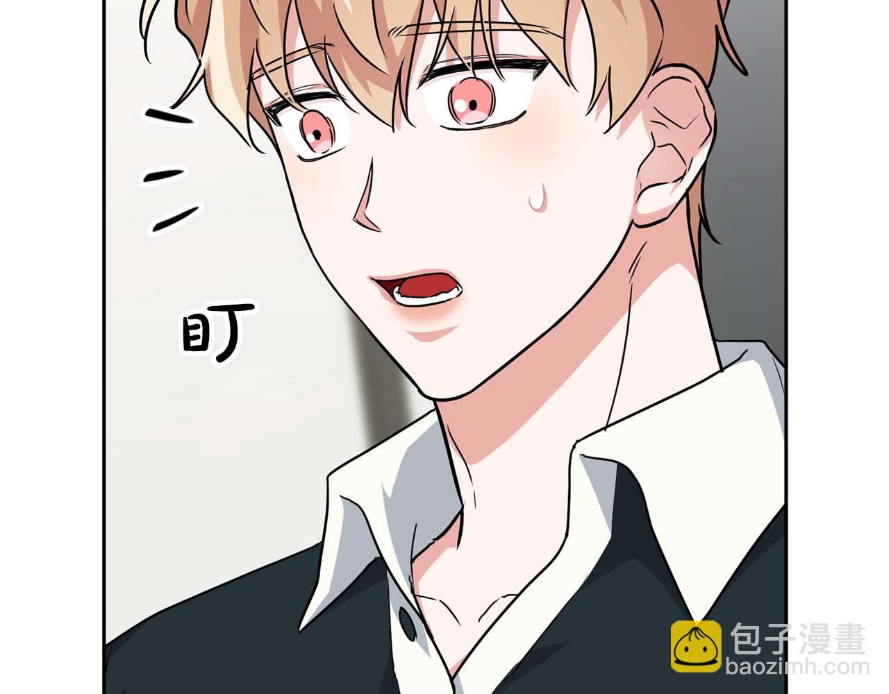 第42话 猛兽(1/3)-第42话