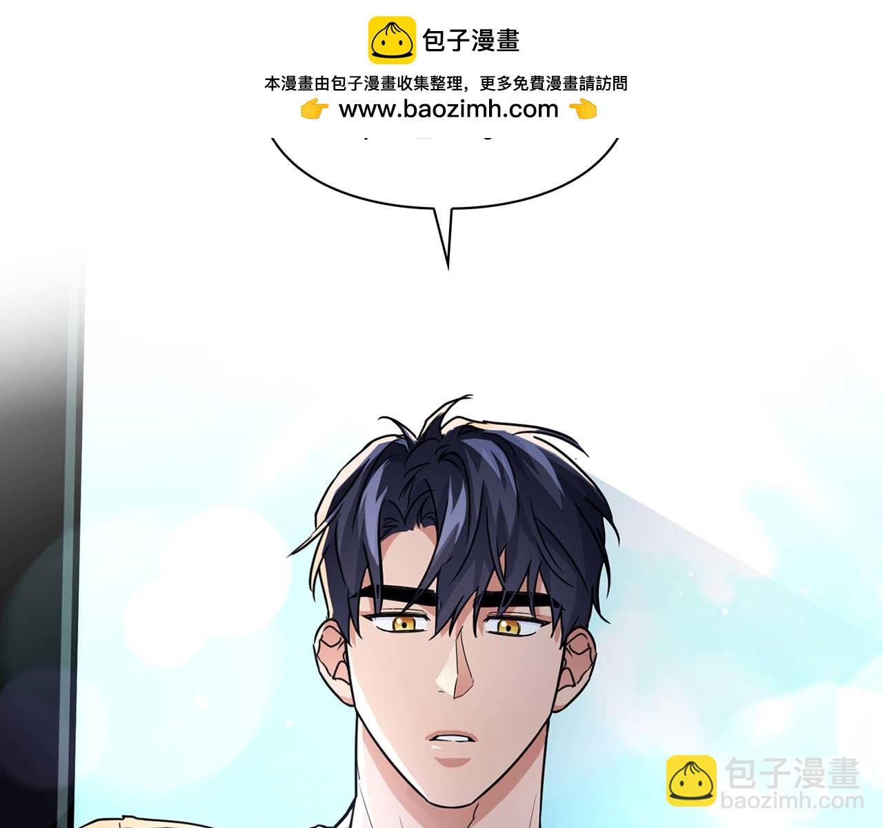 第42话 猛兽(1/3)-第42话