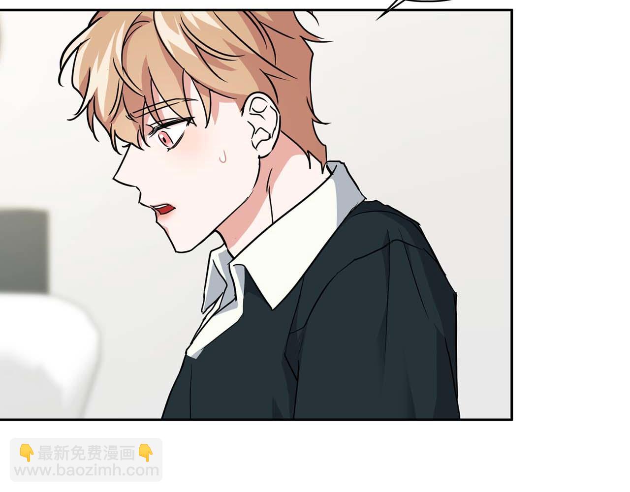 第42话 猛兽(1/3)-第42话