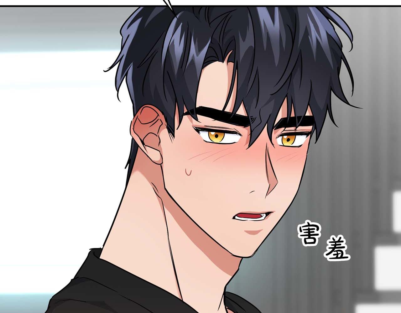 第42话 猛兽(1/3)-第42话