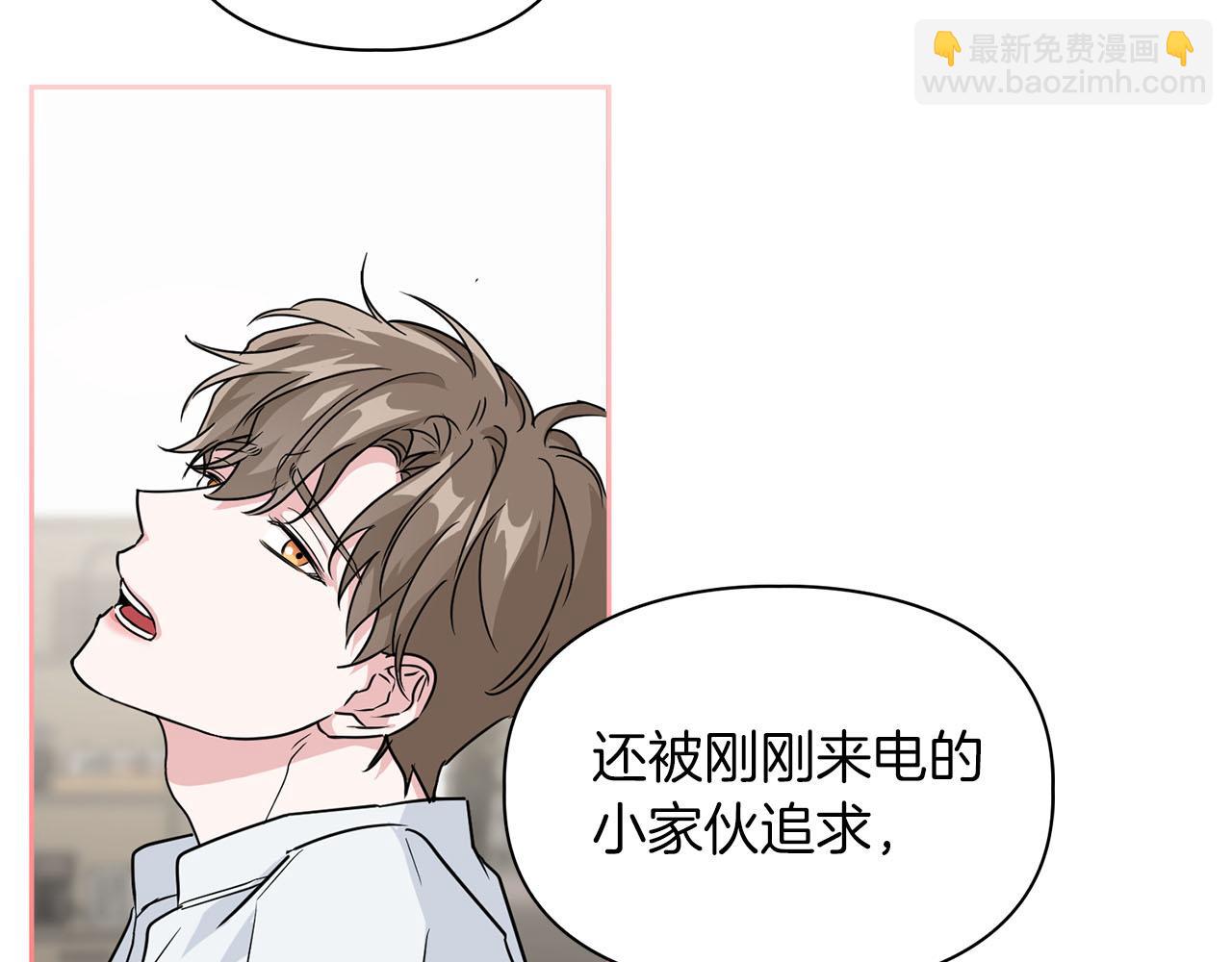 第44话 绝对的掌权者(1/3)-第44话