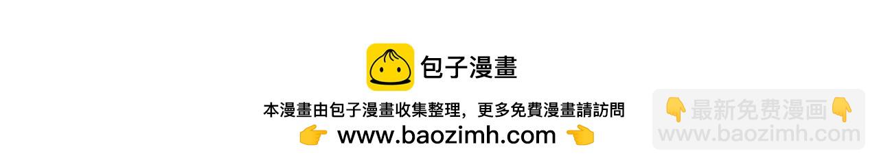 第44话 绝对的掌权者(1/3)-第44话