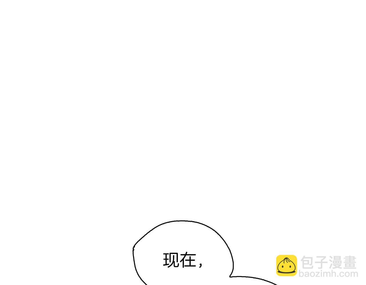 第46话 护身符(1/5)-第46话