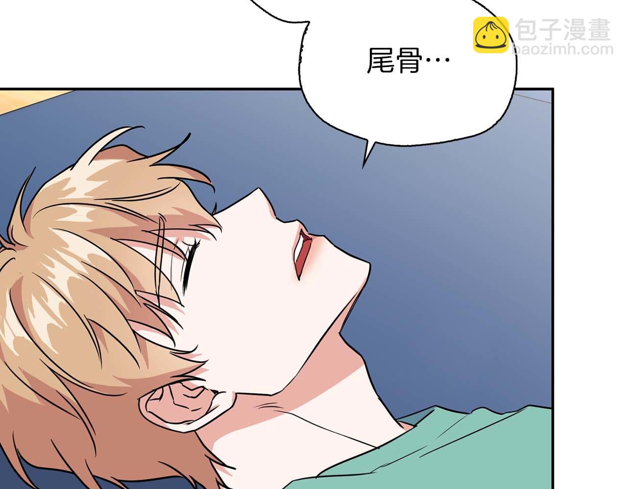 第46话 护身符(1/5)-第46话