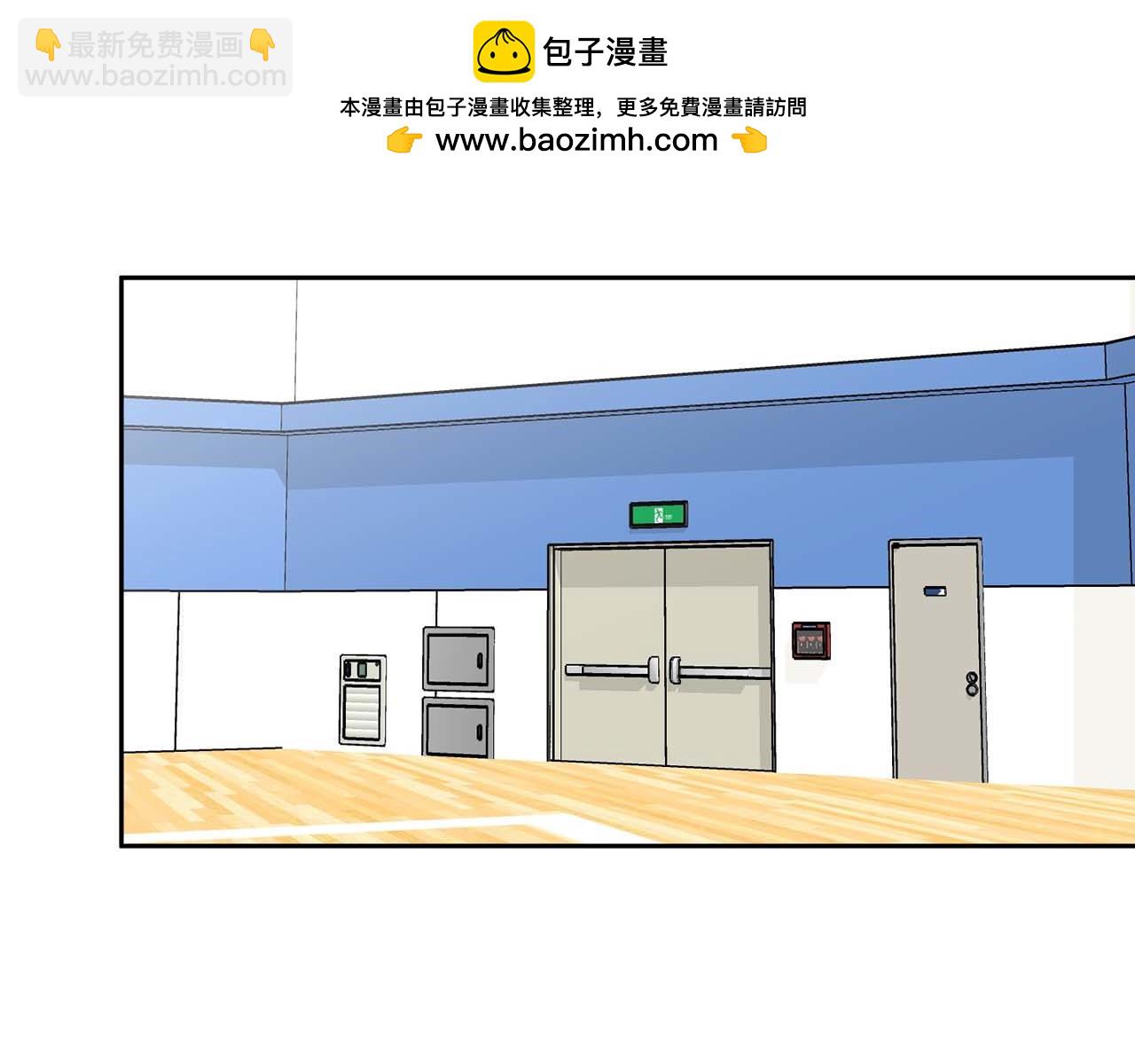 第46话 护身符(1/5)-第46话