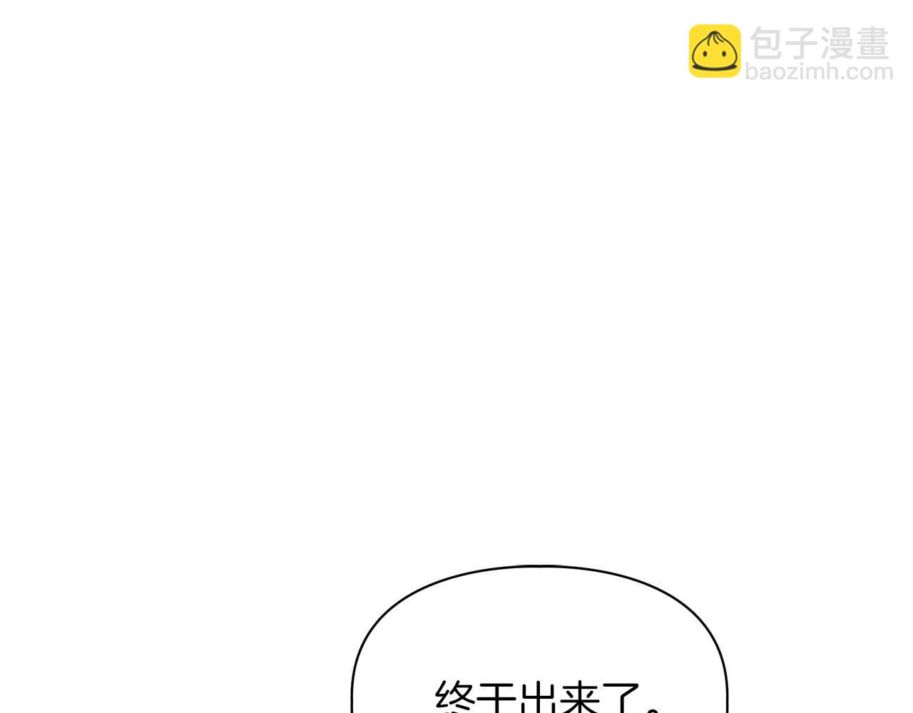 第46话 护身符(1/5)-第46话