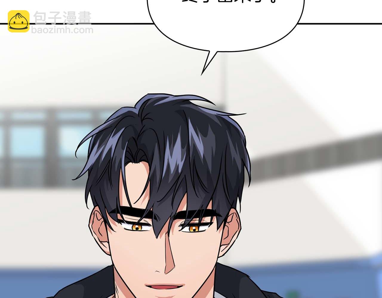 第46话 护身符(1/5)-第46话