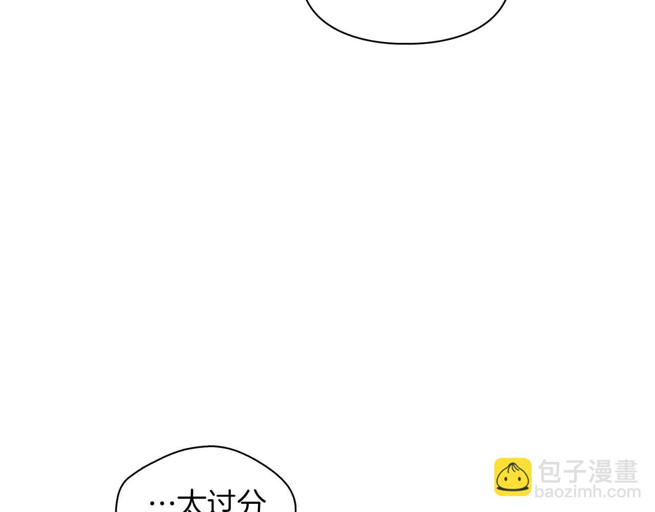 第46话 护身符(1/5)-第46话