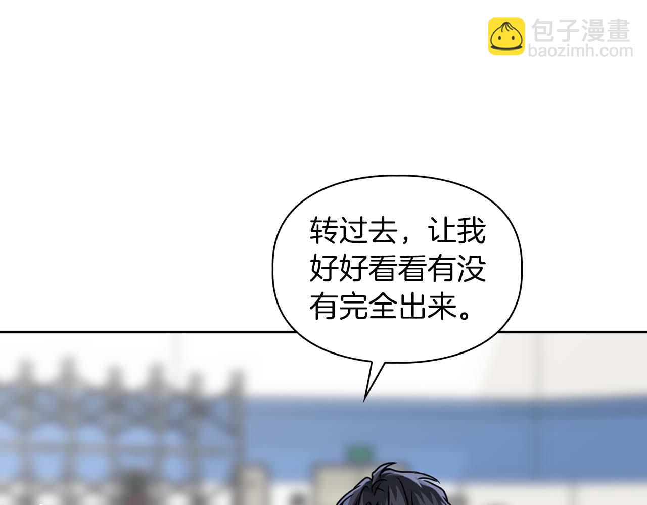 第46话 护身符(1/5)-第46话