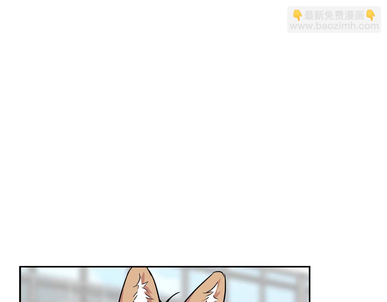 第46话 护身符(1/5)-第46话