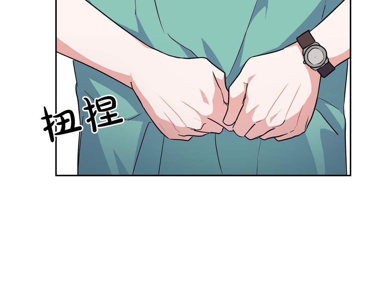 第46话 护身符(1/5)-第46话