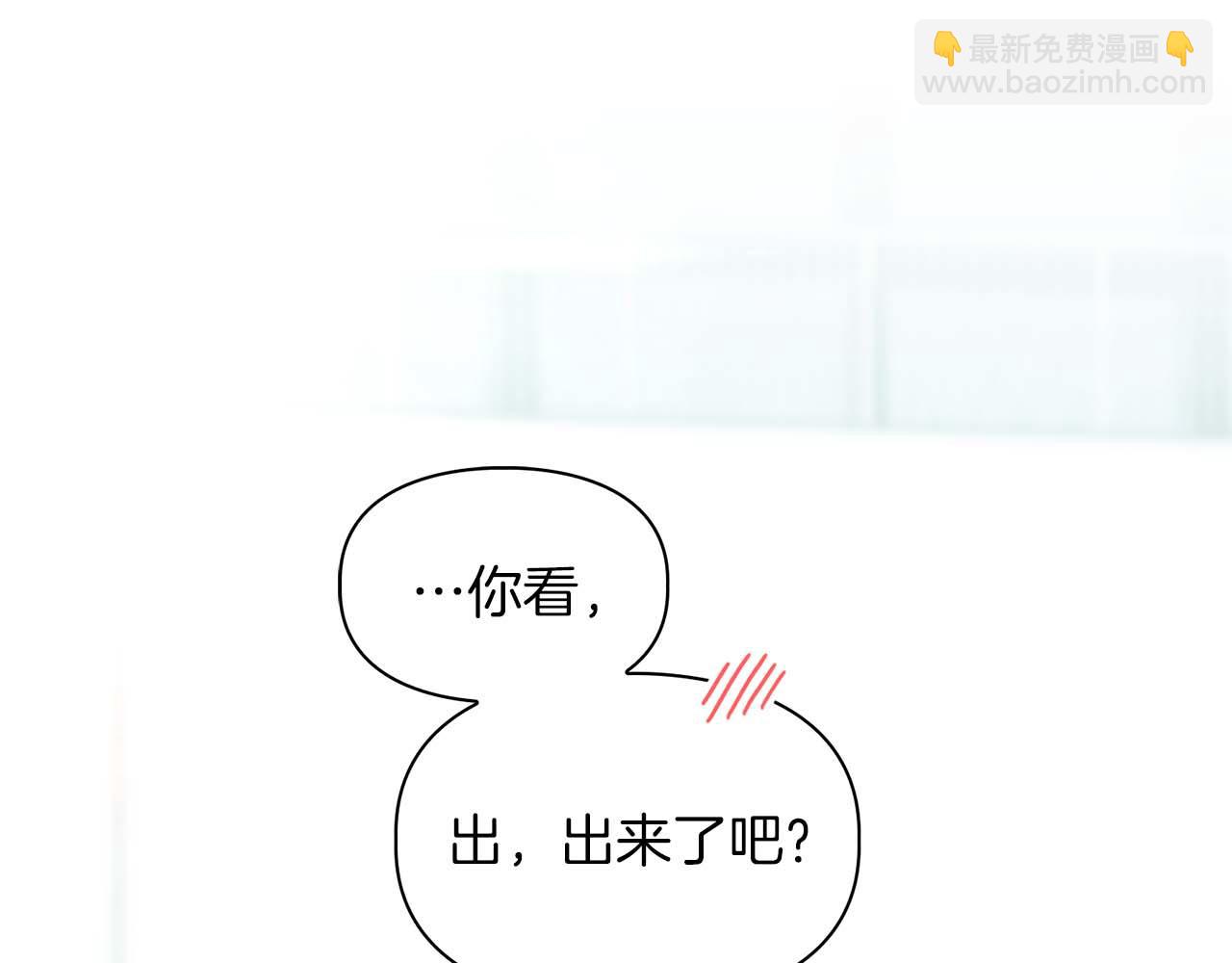 第46话 护身符(1/5)-第46话