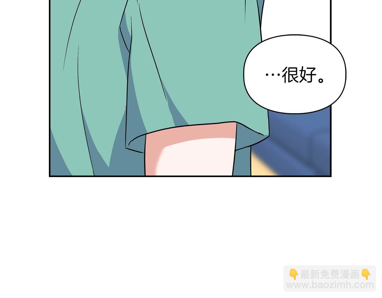 第46话 护身符(1/5)-第46话